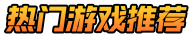 007手游网